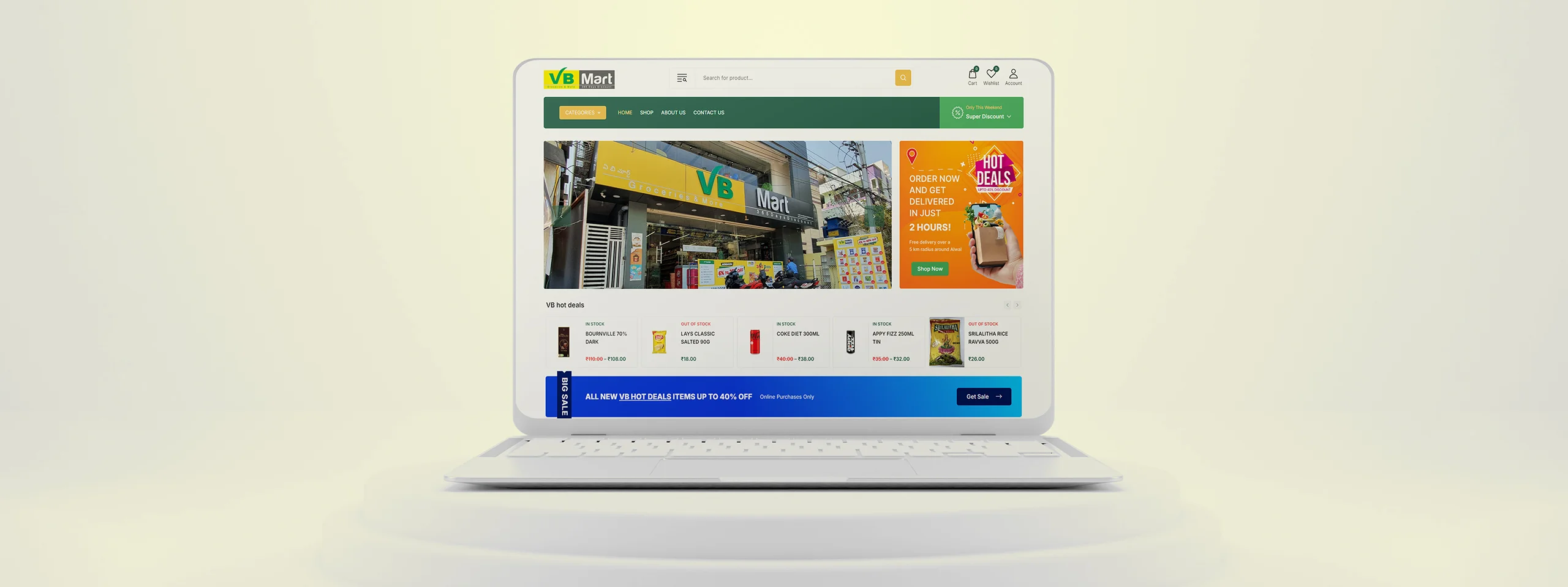 vb_mart_web